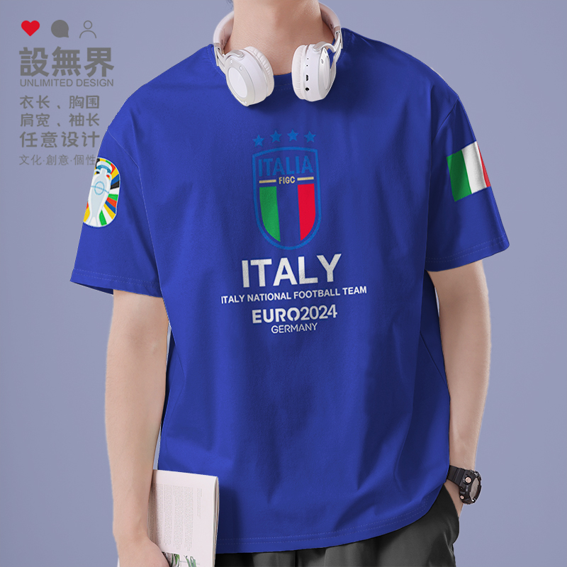 2024欧洲杯意大利国家足球队球衣短袖T恤男女圆领短t0018设 无界