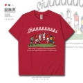 Long-Staple Cotton Short-Sleeved Red a