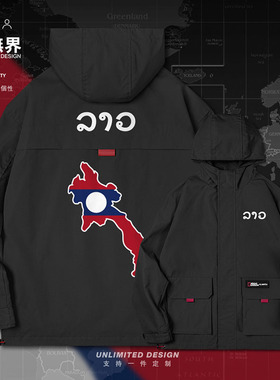 老挝Laos国家英文创意连帽夹克男女工装宽松衣服休闲帽衫设 无界