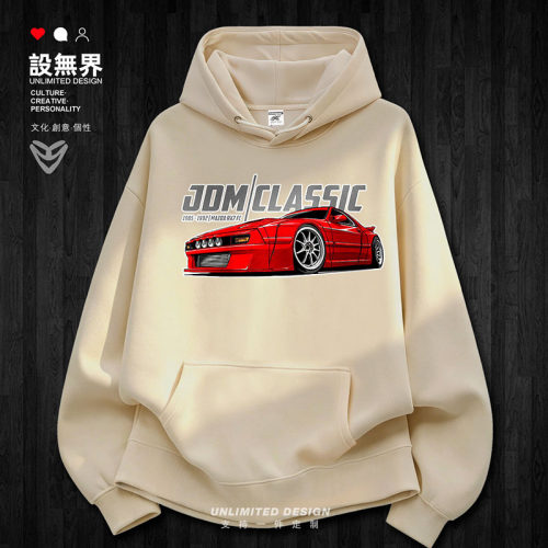马自达RX7FC经典JDM日系跑卫衣