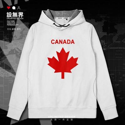 加拿大Canada枫叶之国国连帽卫衣