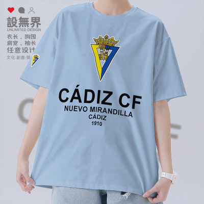 加的斯Cadiz西甲足球球迷短袖T恤