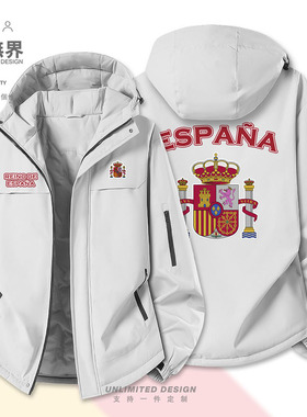 西班牙Spain标志户外加厚棉服男女宽松潮印花防寒棉衣外套设 无界