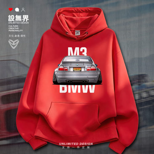 汽车周边M3改装赛车JDM定制卫衣
