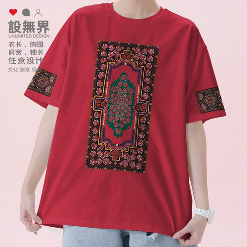 中国风少数民族图腾衣服新疆T恤