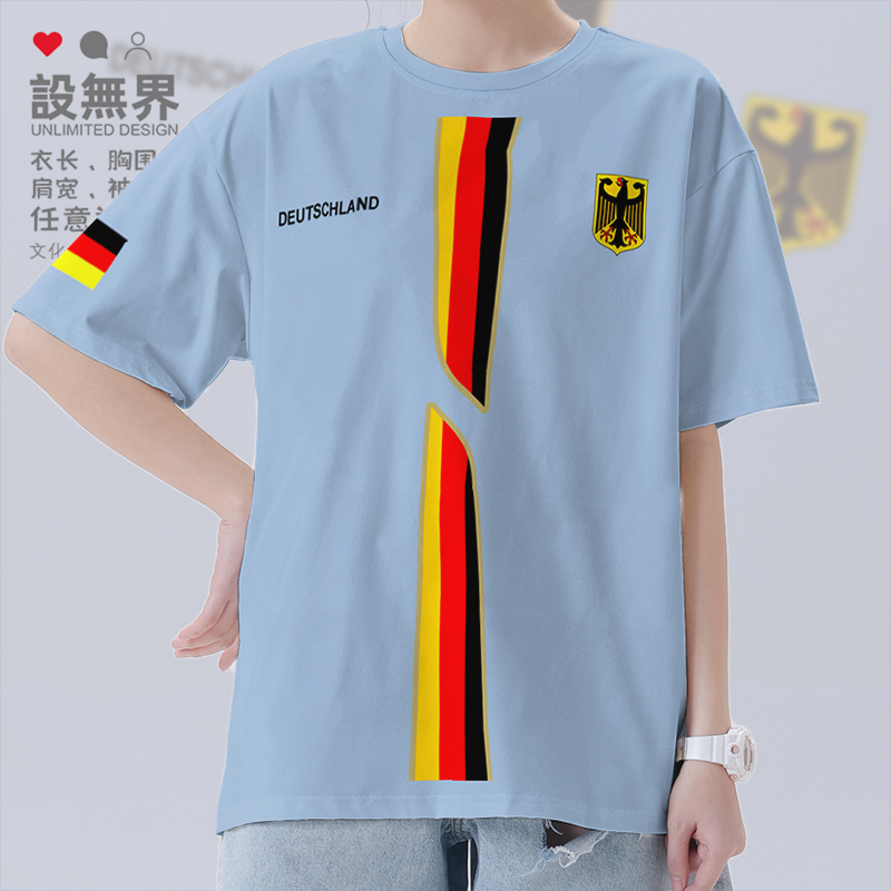 德国Deutschland纯棉士世短袖T恤