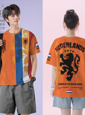 世界杯荷兰国家队足球卡塔尔德佩球迷速干T恤男女体恤0015设 无界