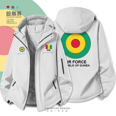 几内亚Guinea国家空军加棉服外套