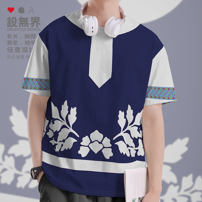 少数民族撒拉族怒族普米族羌T恤