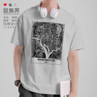 华盛顿washington城市地名地图结构纯棉短袖T恤男女半袖夏设 无界