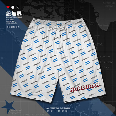 洪都拉斯Honduras标志国家大短裤