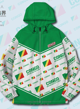 刚果布Congo国旗徽章夹克棉服男女加厚定制立领秋外棉衣套设 无界