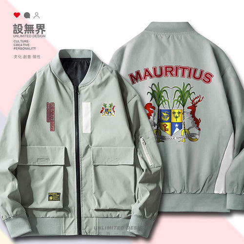 毛里求斯Mauritius标志休闲夹克