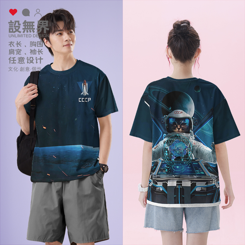 苏联CCCP飞船太空猫咪宇航员T恤
