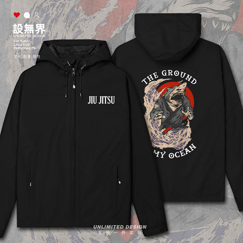 巴西柔术日系和风插画服鲨冲锋衣