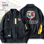 设 巴拿马Panama国家衣服加厚夹克男女潮牌空军工装 外套开衫 无界