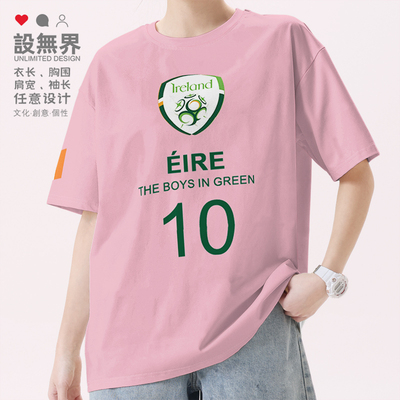 爱尔兰Ireland国家队服短袖T恤