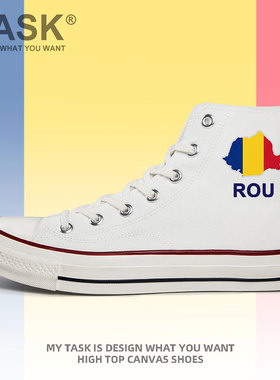 罗马尼亚Romania高帮帆布鞋男女国家地图板鞋透气夏鞋子潮设 无界