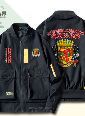 刚果Congo国家外套薄款飞行员夹克男女休闲宽松运动棒球服设 无界