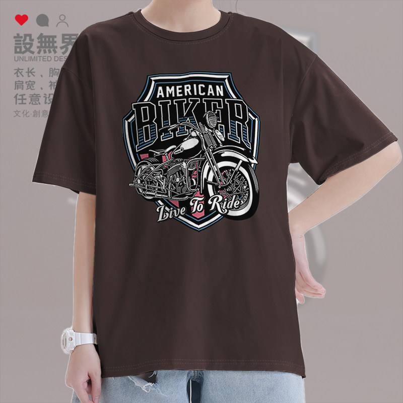 美国摩托车手生命在于骑行短袖T恤男女潮牌个性半袖夏0015设 无界