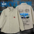 Work Shirt Oatmeal Color B