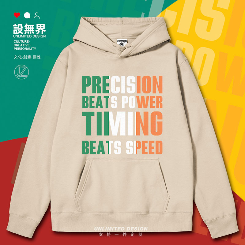 综合格斗MMA康纳麦格雷连帽卫衣