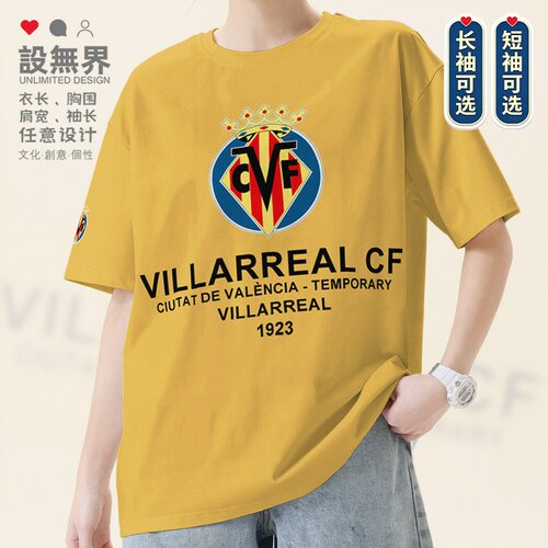 比利亚雷亚尔Villarreal短袖T恤
