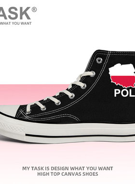 波兰Poland高帮帆布鞋男女国家地图硫化鞋透气学生系带潮设 无界