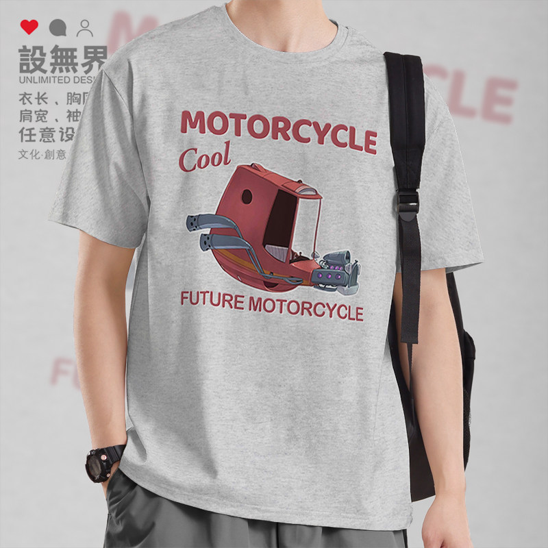 未来摩托车创意印花纯棉短袖T恤男女个性打底衫运动潮上衣设 无界