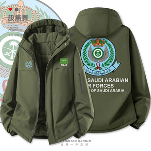 沙特阿拉伯Saudi 无界 Arabia国家加厚棉服男女学生棉衣外套冬设