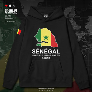 塞内加尔Senegal国家地图加绒连帽卫衣男女秋冬休闲外套潮设 无界