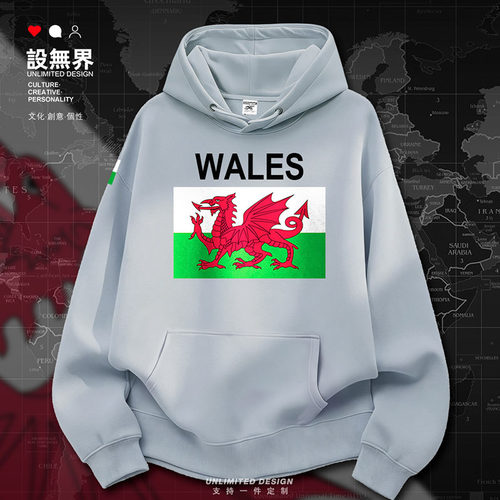威尔士Wales薄款连帽男女国卫衣