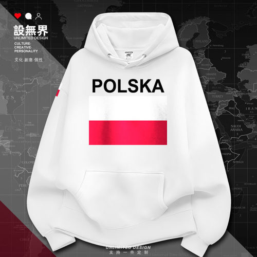波兰Poland国家队服薄款连帽卫衣
