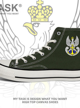 波兰Poland海军高帮帆布鞋男女硫化鞋系带鞋子部队新款潮设 无界