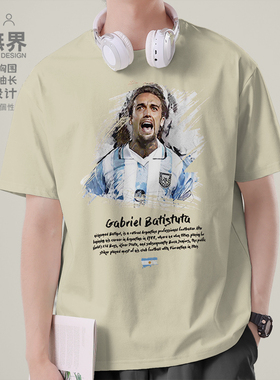 巴蒂斯图塔纯棉短袖T恤男女Batistuta阿根廷足球衣纪念衫设 无界
