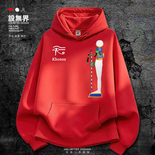 古埃及神话月神孔苏旅行者治卫衣