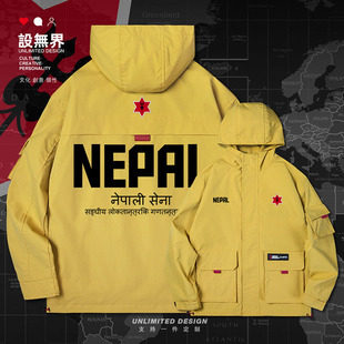 尼泊尔Nepal国家衣服连帽夹克男女特种兵休闲外套潮春秋装 无界 设
