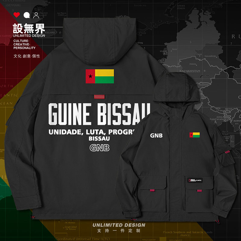 几内亚比绍GuineBissau国家夹克