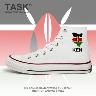 无界 系带休闲潮设 肯尼亚Kenya高帮帆布鞋 男女国家地图潮流夏板鞋