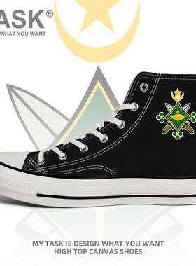 毛里塔尼亚Mauritania陆军高帮帆布鞋男女特种兵硫化鞋潮设 无界