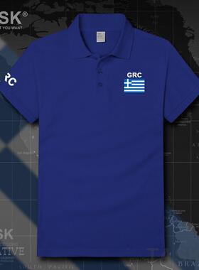 希腊Greece 男女翻领Polo衫国家队服短袖T恤足球衣服夏装设 无界