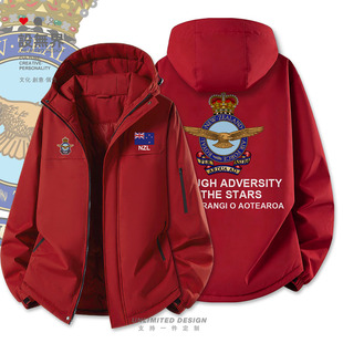 无界 宽松棉袄外套设 新西兰New Zealand国家飞行加厚棉服男女新款
