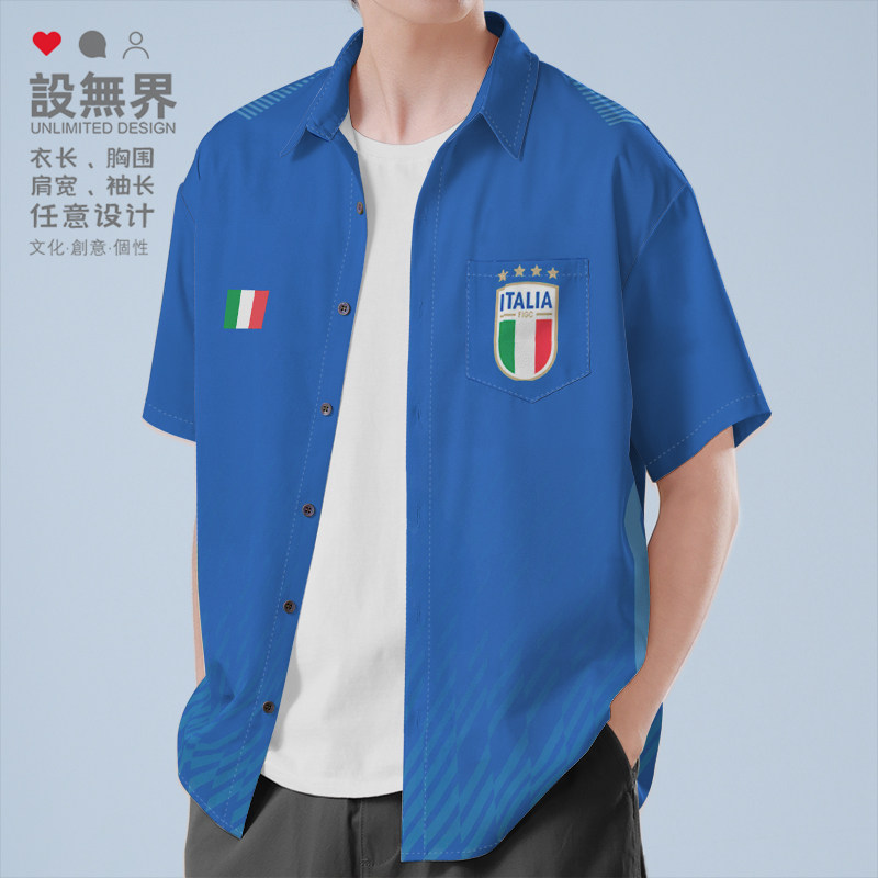 2024欧洲杯意大利球迷国家足球队周边球衣短袖衬衫男女装设 无界