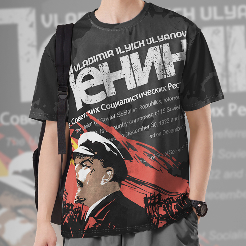 CCCP苏联地图列宁共产社会主T恤