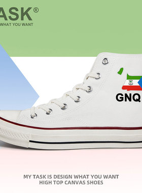 赤道几内亚Guinea Ecuatorial高帮帆布鞋男女国家地图鞋子设 无界