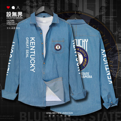 美国洲徽Kentucky肯塔基牛仔衬衫