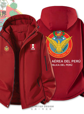 秘鲁Peru国家国防空军加厚棉服男女军迷定制新款棉袄外套设 无界