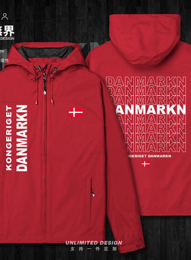 丹麦Denmark叠字叠词英文国家冲锋衣男女上衣防休闲服春秋设 无界