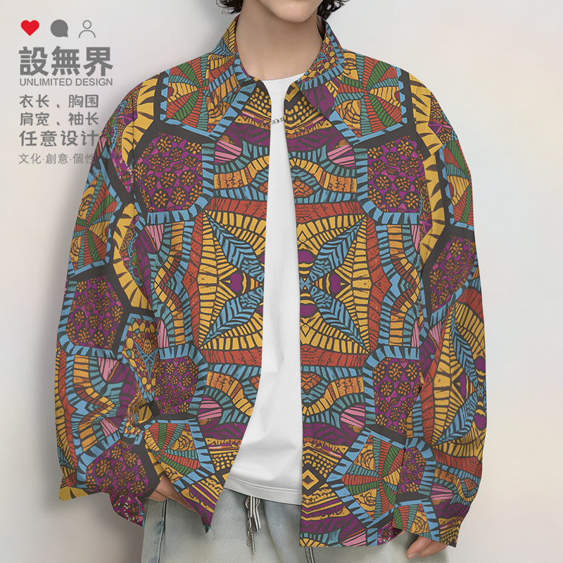 非洲纹理图案拼接特色迷幻图纹趣味长袖衬衫男装女装外套设 无界
