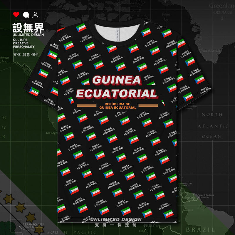 赤道几内亚equatorial guinea国旗标志速干t恤男女夏服装设 无界